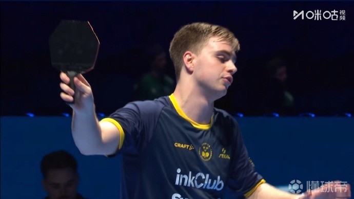 莫雷加德4-0战胜弗朗西斯卡晋级世界杯男单八强，将战松岛辉空