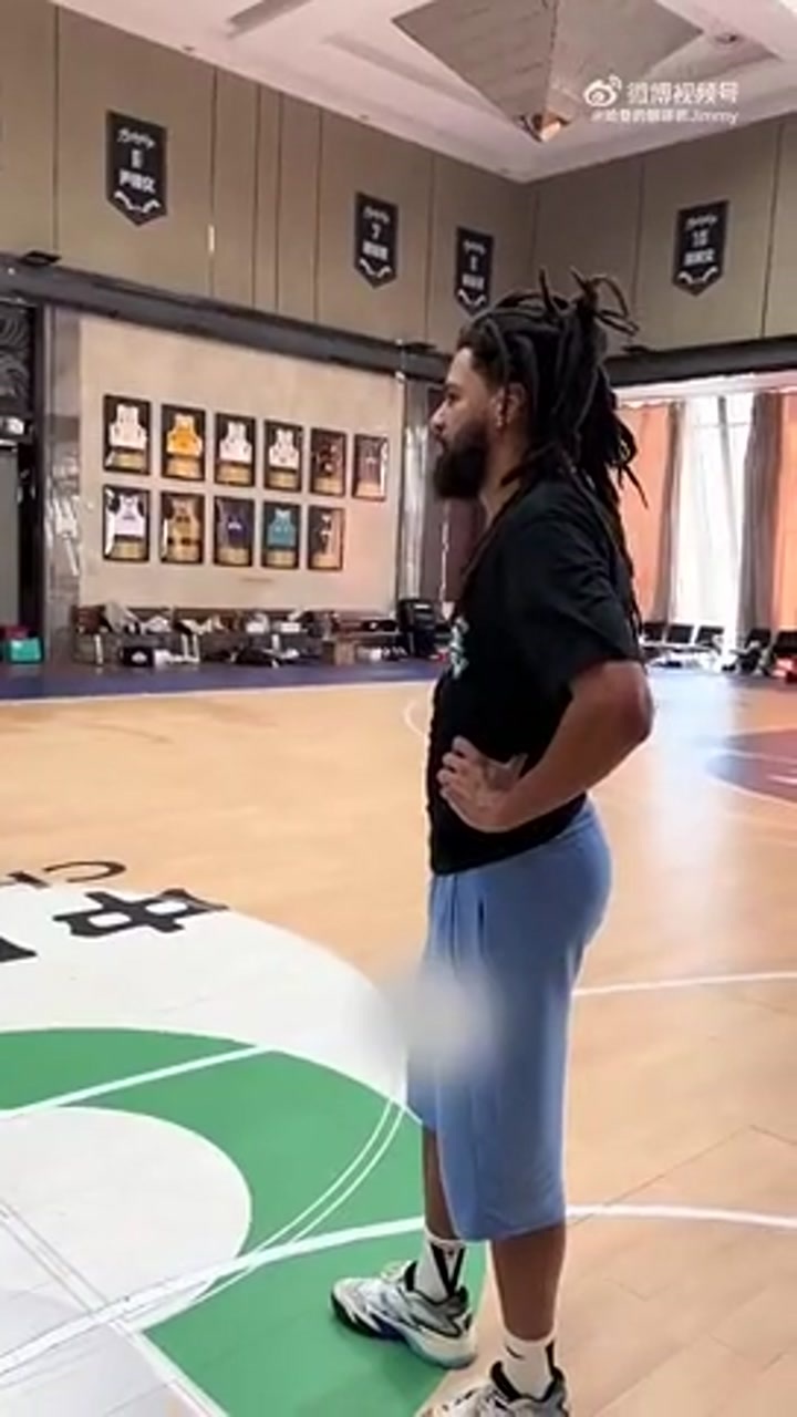 不是开玩笑！J.Cole已抵达南京同曦开始训练备战CBA
