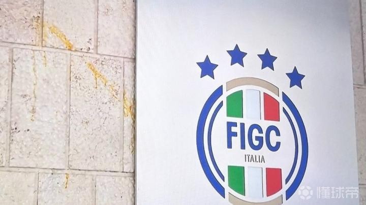 罗体：意足协主席选举即将开启，马洛塔和皮耶罗在候选名单