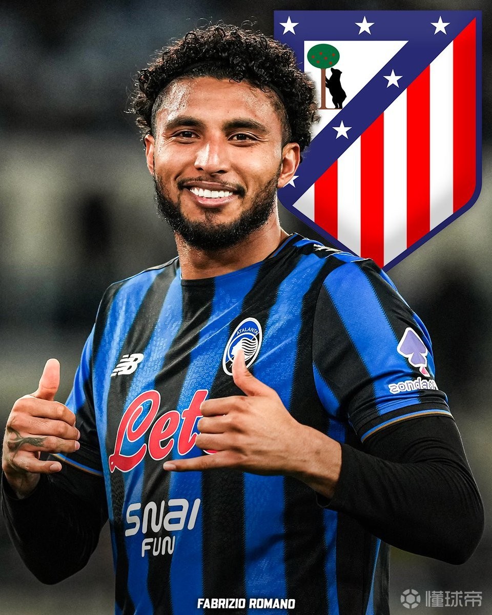 罗马诺：马竞与埃德松就个人条款达成口头协议，仍在谈转会费