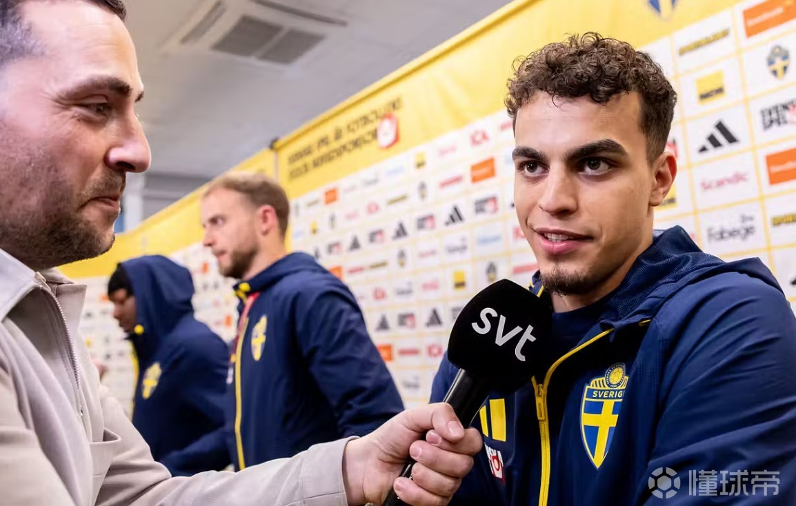 瑞典中场：如果库卢和伊萨克回归，我觉得瑞典是有可能世界杯夺冠的