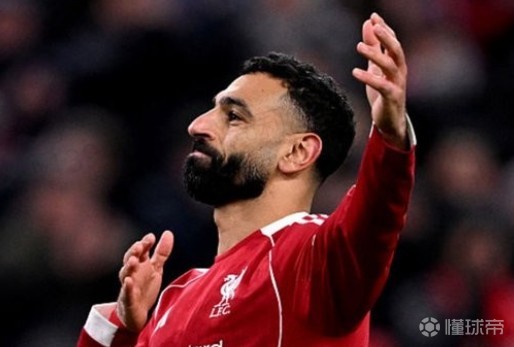 杰拉德：我不觉得萨拉赫会转投死敌，大概率去沙特或重返意甲