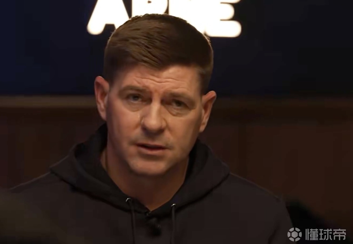 杰拉德：后悔当初匆忙离开流浪者，英超的执教邀约很难拒绝