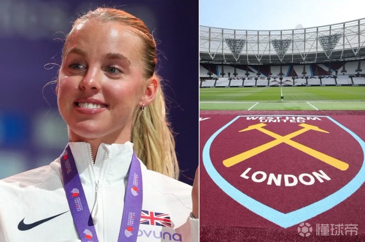 邮报：伦敦申办2029田径世锦赛遇阻，西汉姆拒借主场引嘲讽