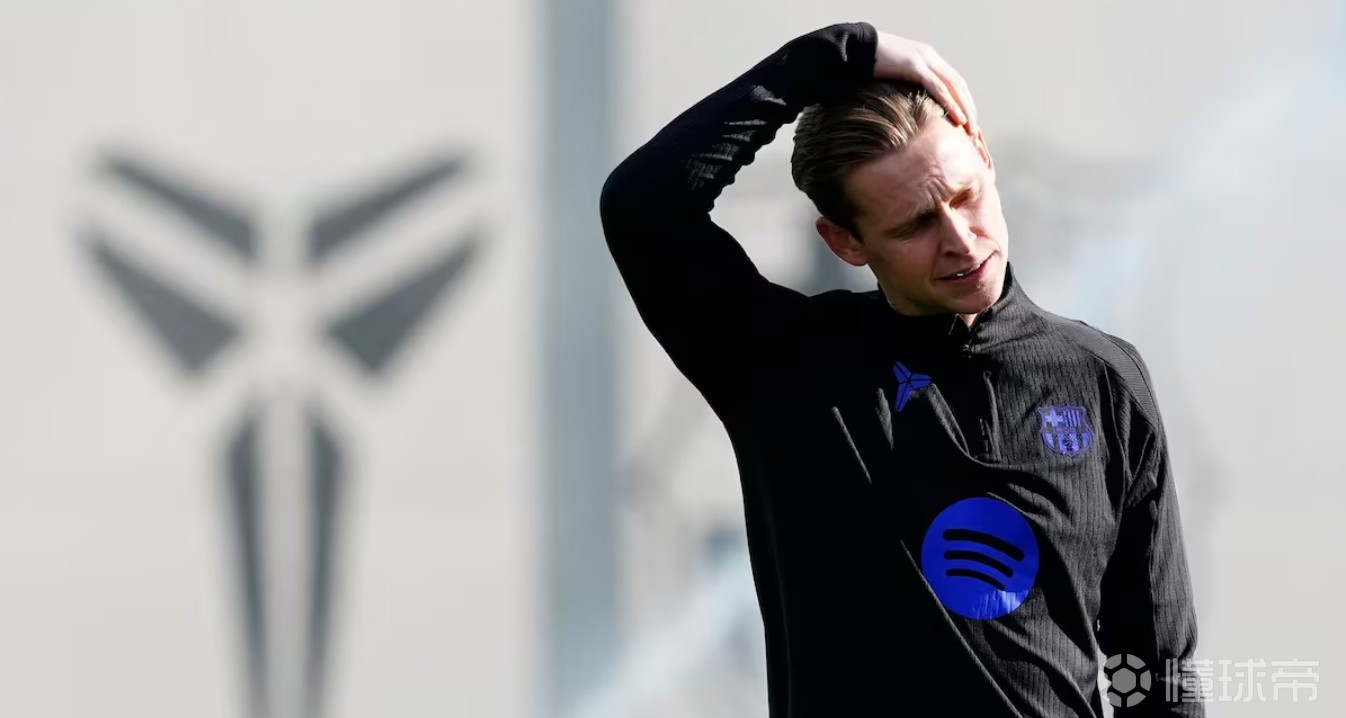 阿斯：德容因伤仍在健身房进行恢复，本周末对马竞他不会上场