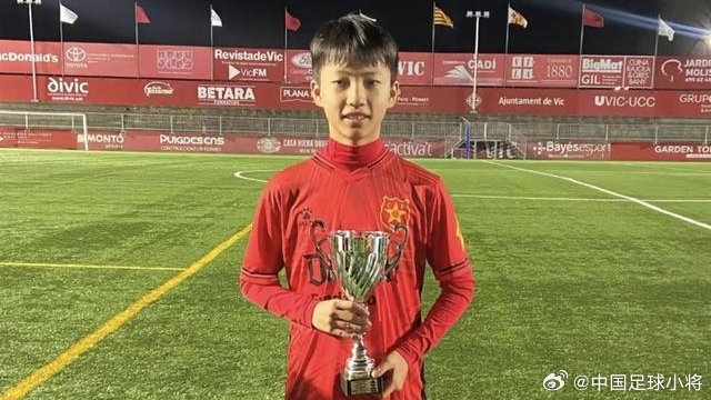 西班牙记者：巴萨青训将签下14岁中国足球小将李昊炎