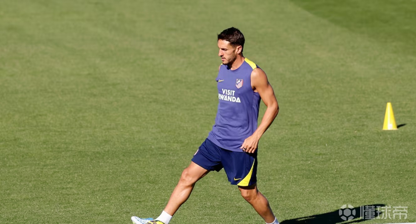 阿斯：科克效仿略伦特的生活方式，本赛季迎来职业生涯第二春