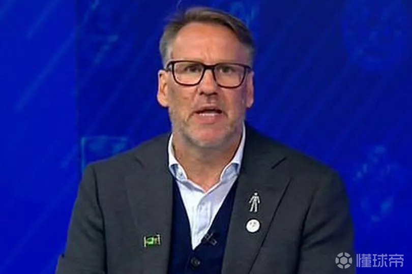 默森：帕尔默应该踢10号位，打边路是在浪费时间