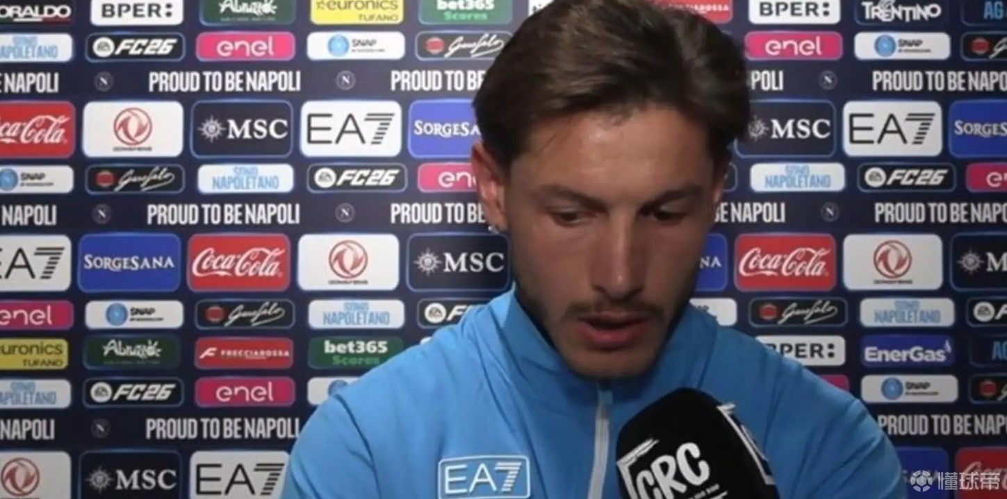 那不勒斯队马佐基：我们队的意大利国脚回来之后都精神崩溃