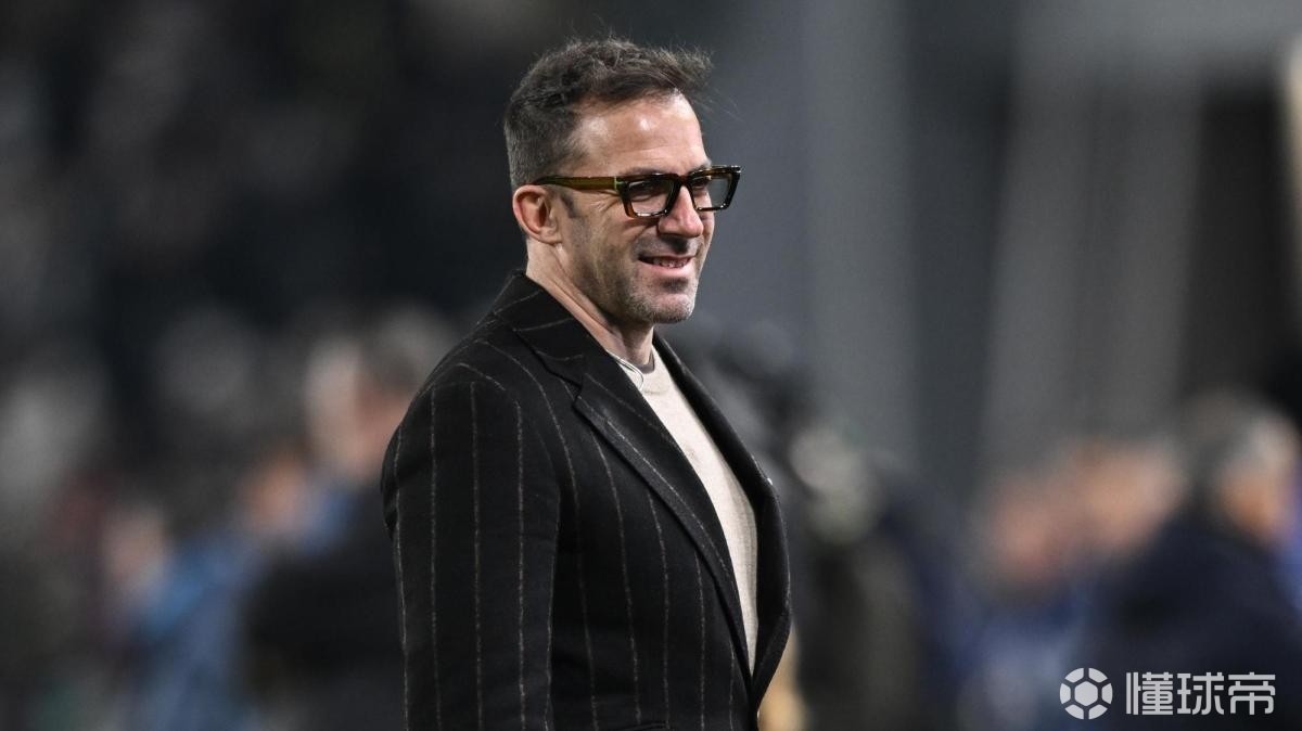 皮耶罗：2011年想和尤文续约却总被说是为了钱，我无法接受