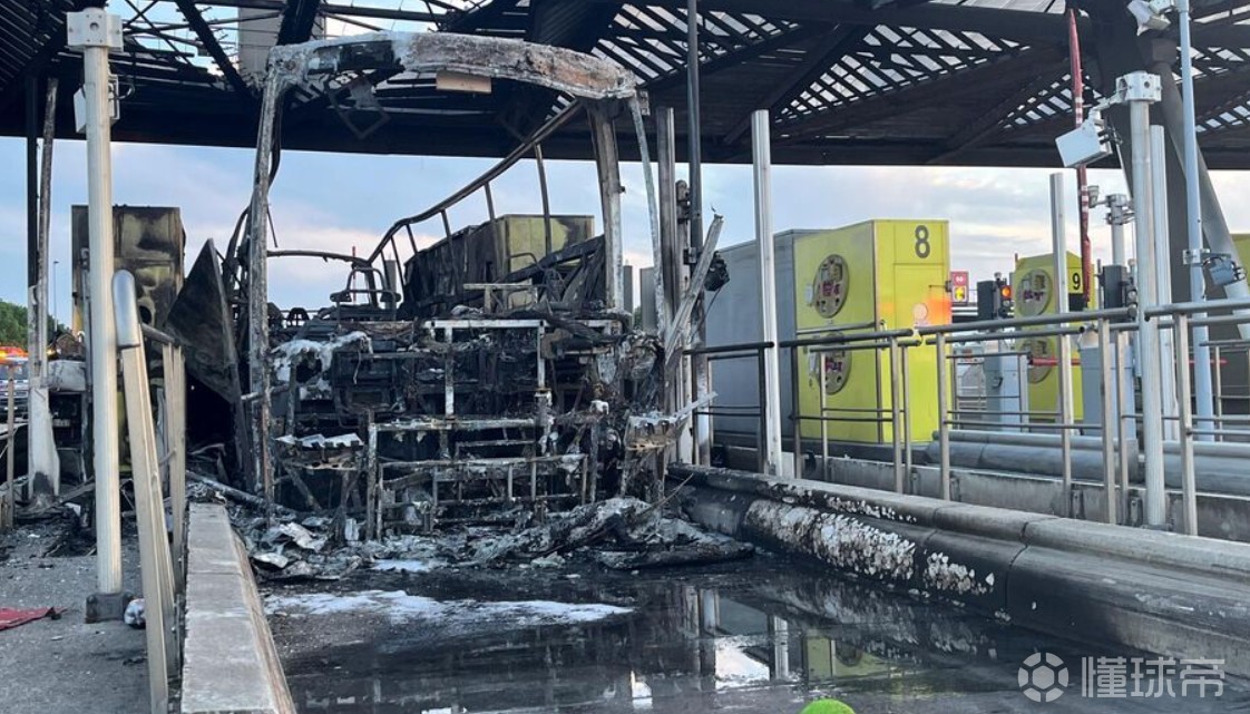 法媒：24年法国杯决赛前巴黎和里昂球迷之间的冲突已经结案