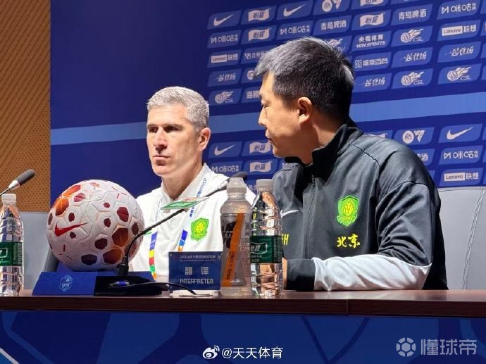 蒙哥马利：很难接受球队开局被判点球，拉莫斯脚踝情况需确认