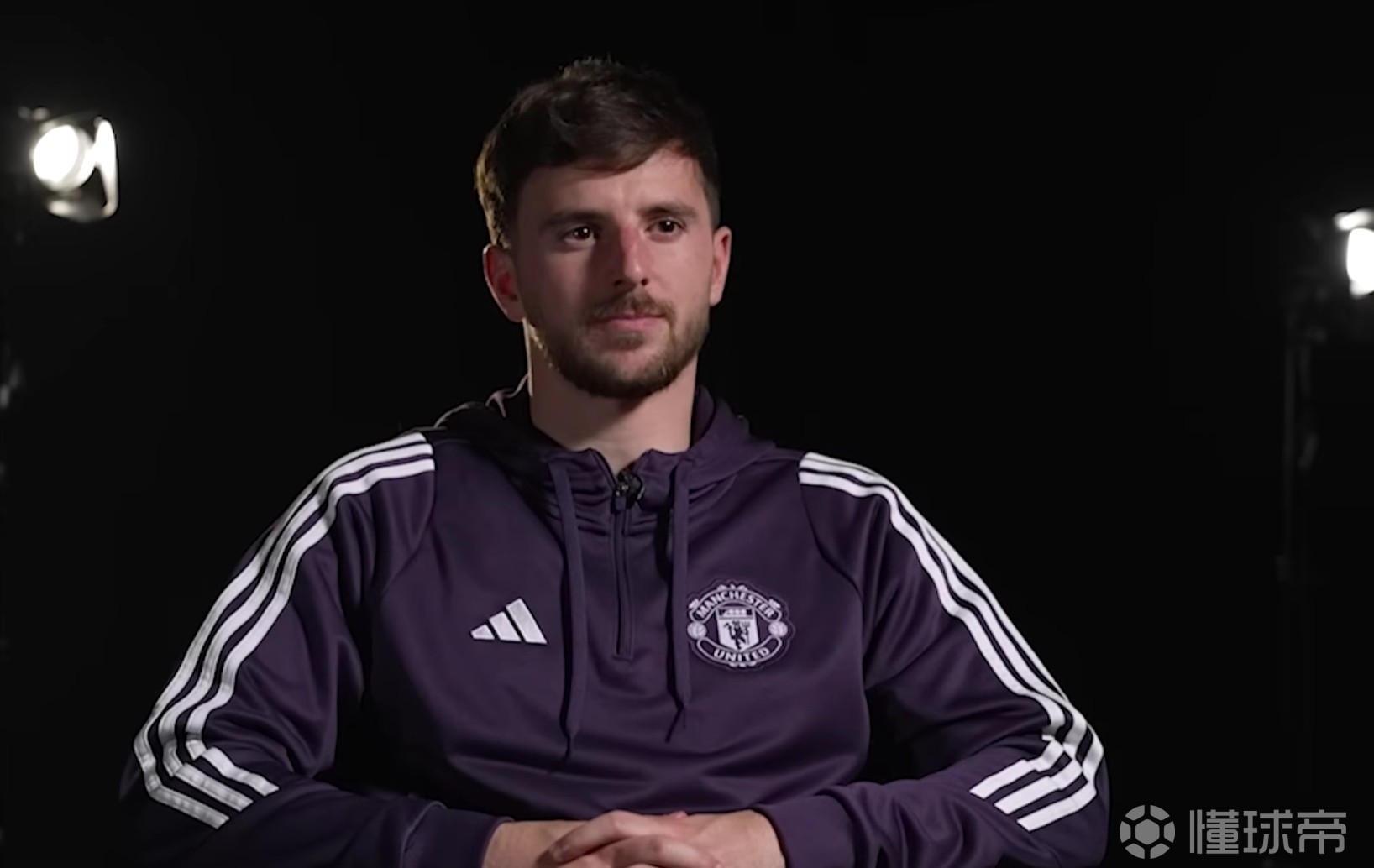 芒特：达洛特是更衣室的DJ；我去训练的路上喜欢听播客节目