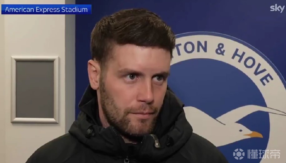 许尔策勒：执教勒沃库森？有传闻是我荣幸，但我很喜欢在布莱顿