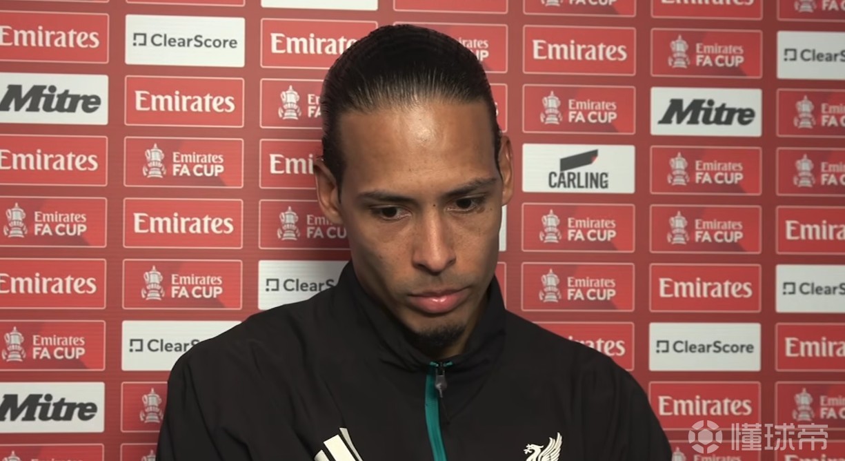 范戴克：主帅压力？球员要承担全部责任；球迷提前离场能理解