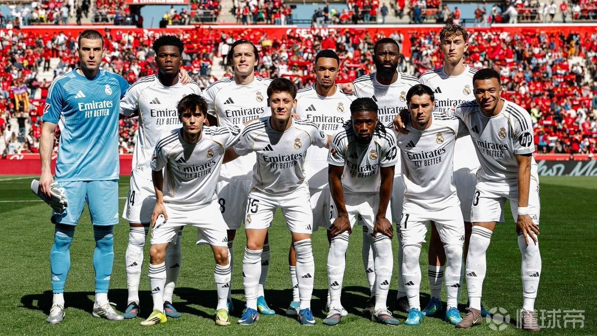 自08/09赛季以来，皇马首次连续两个赛季输球场次上双