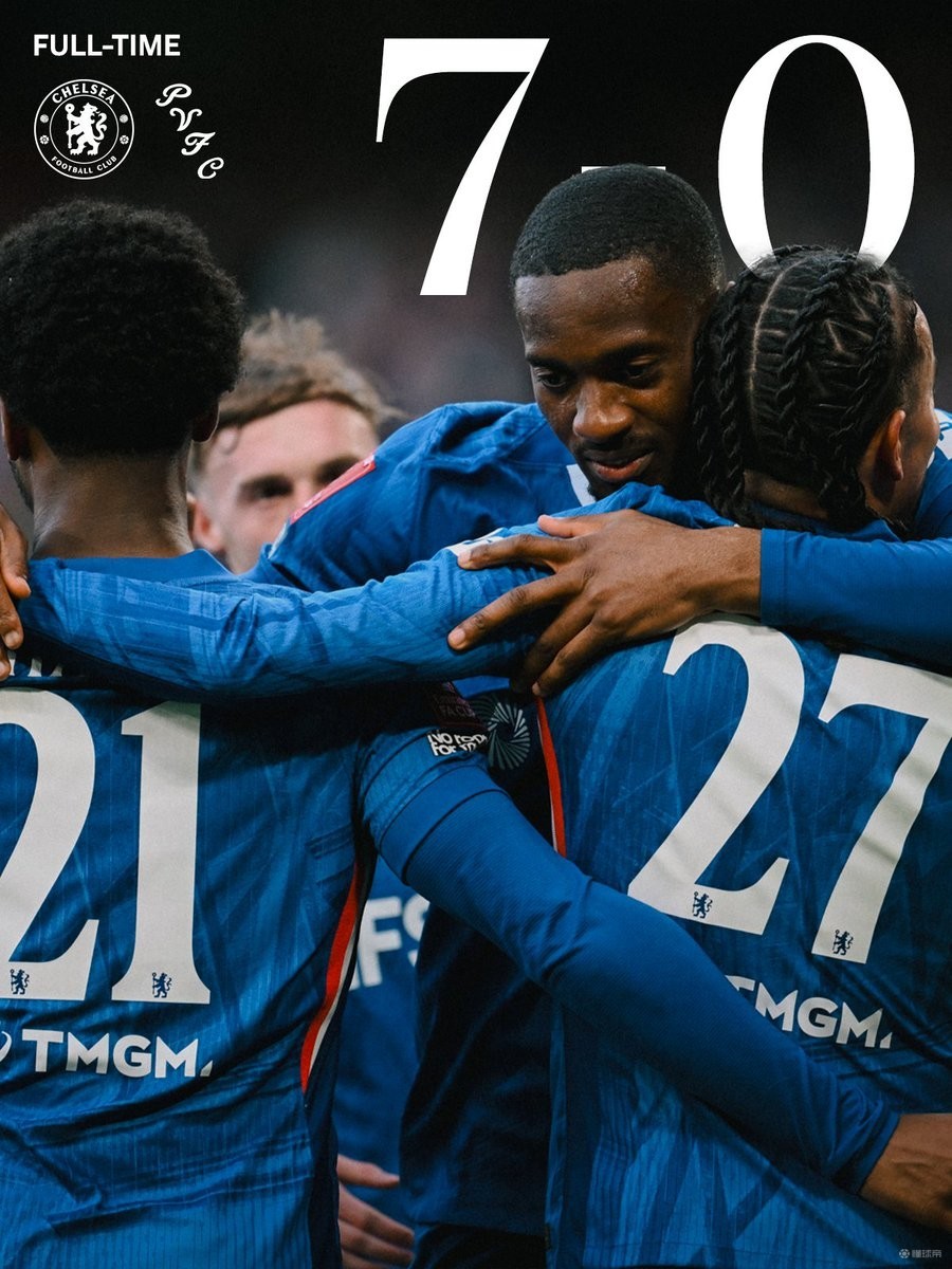 轻松过关，切尔西近38次国内杯赛对低级别球队全部晋级