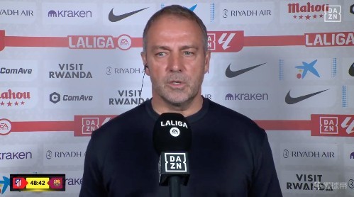 弗里克：奥尔莫今天踢9号位，他前两次踢这个位置时表现很好