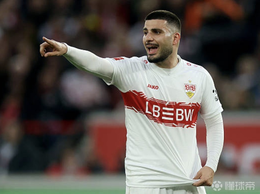 昂达夫：显然阿德耶米的庆祝是挑衅，他可能是回击我此前行为