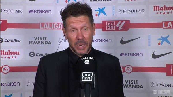 西蒙尼：不聊红牌改判的事，输都输了说什么都没用