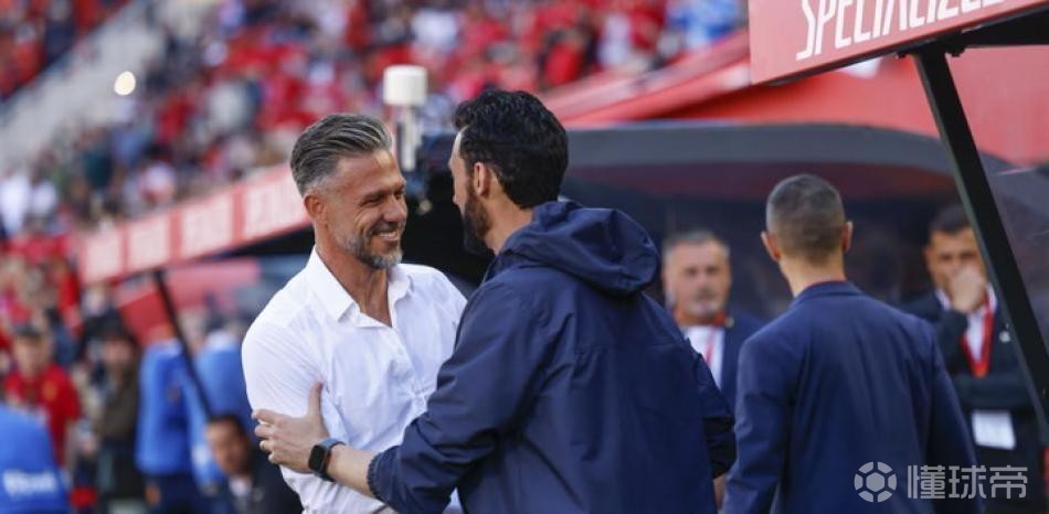 马略卡主帅：没有能百分百战胜皇马的战术，我们今天拼尽全力