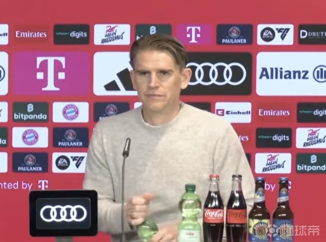 弗罗因德：科法内经纪人说拜仁对该球员有意？有交流很正常