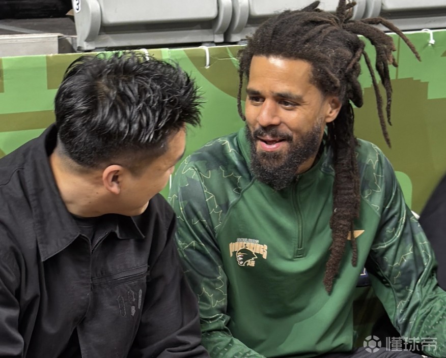 J.Cole：美国对中国的了解并不多，我亲自来看看再介绍给大家