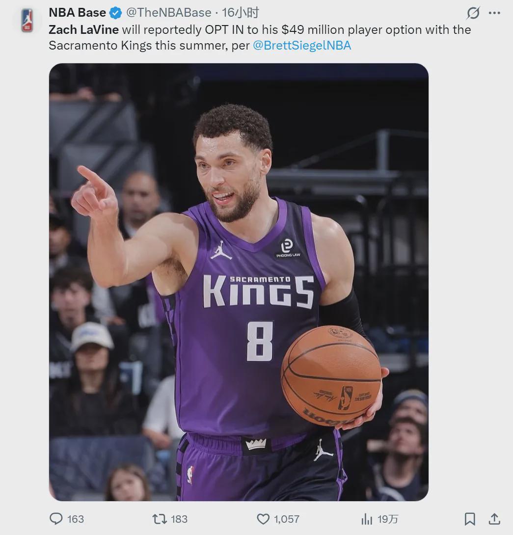 1年4900万！天价合同！彻底砸手里了