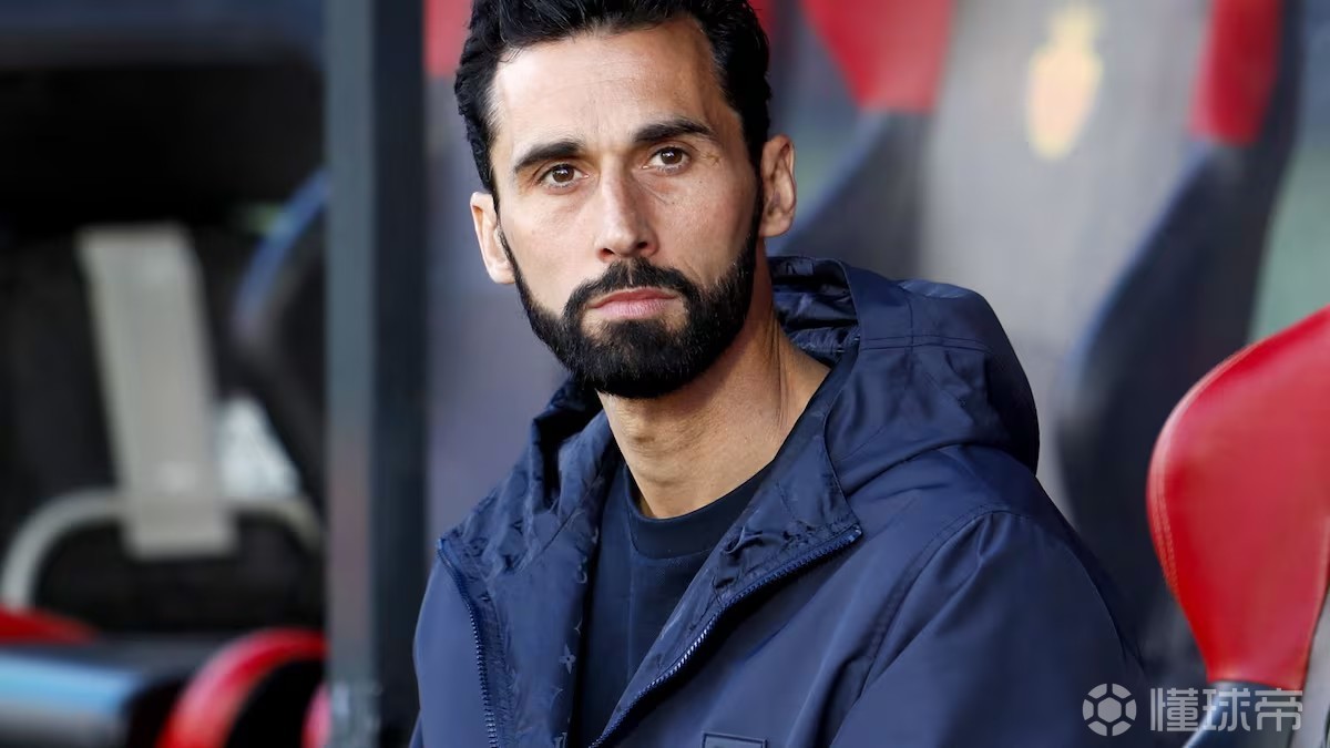 阿斯：联赛夺冠希望渺茫，阿韦洛亚未来更多取决于欧冠表现