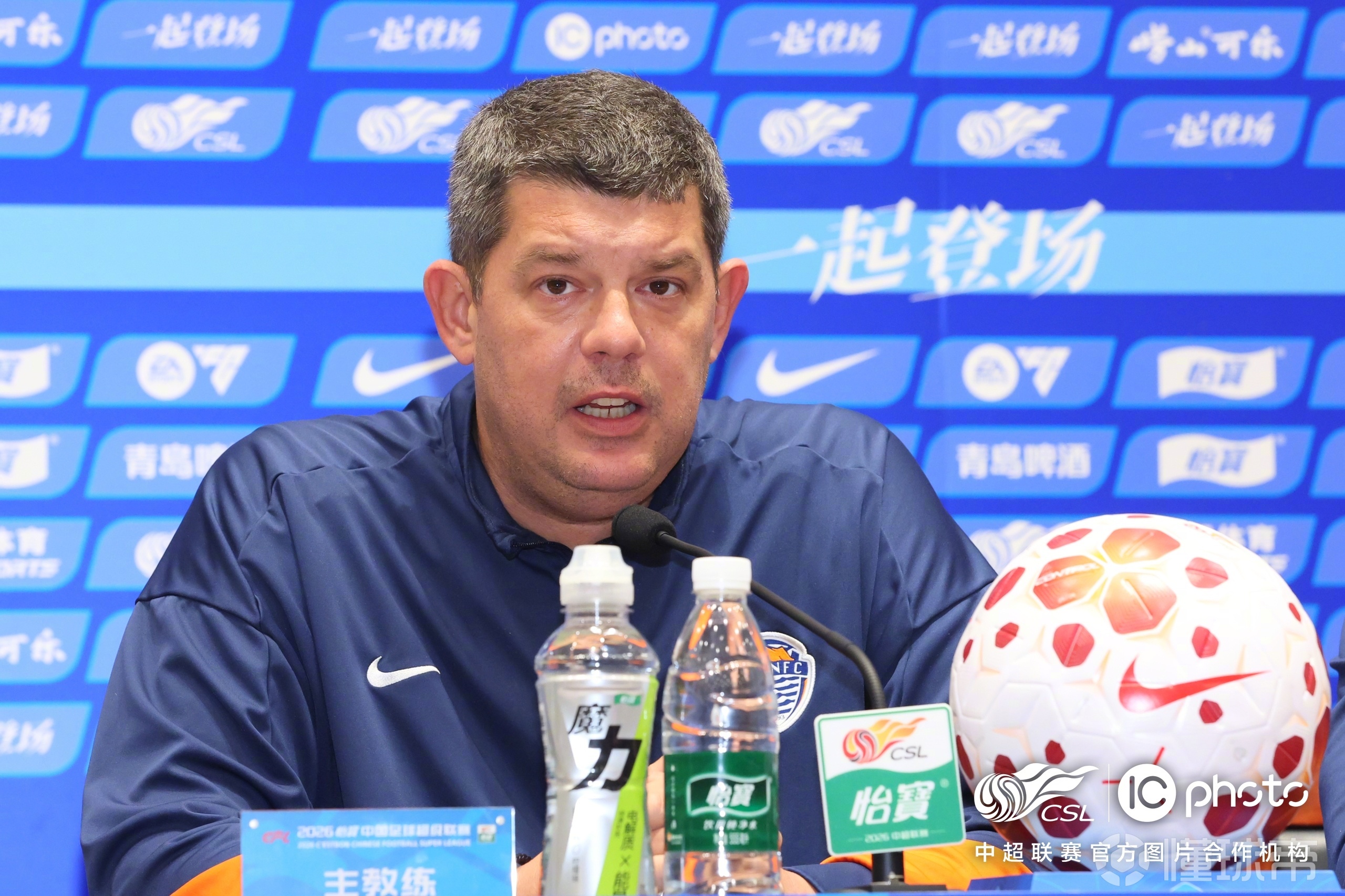 赛前声音[话筒][话筒]米兰：首先想说的是明天下...