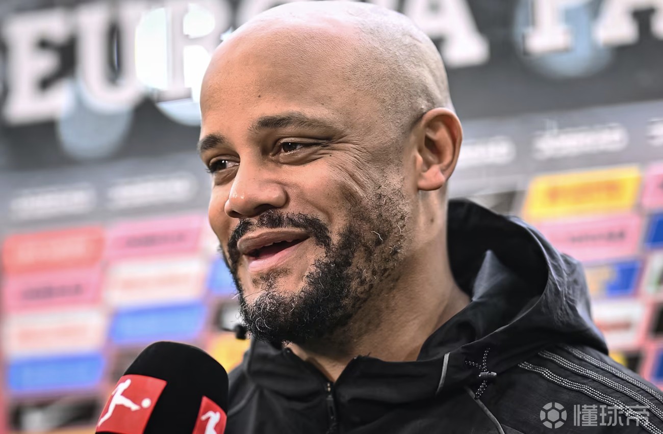 孔帕尼：并非每场胜利都像能开香槟那样以3-0、4-0获胜