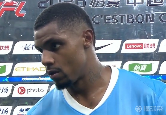 韦斯利：将5-2的比分献给球迷，很高兴能用2粒进球帮助球队