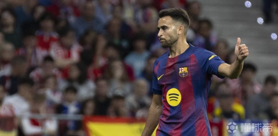 祖父去世，埃里克-加西亚社媒：这场胜利献给您