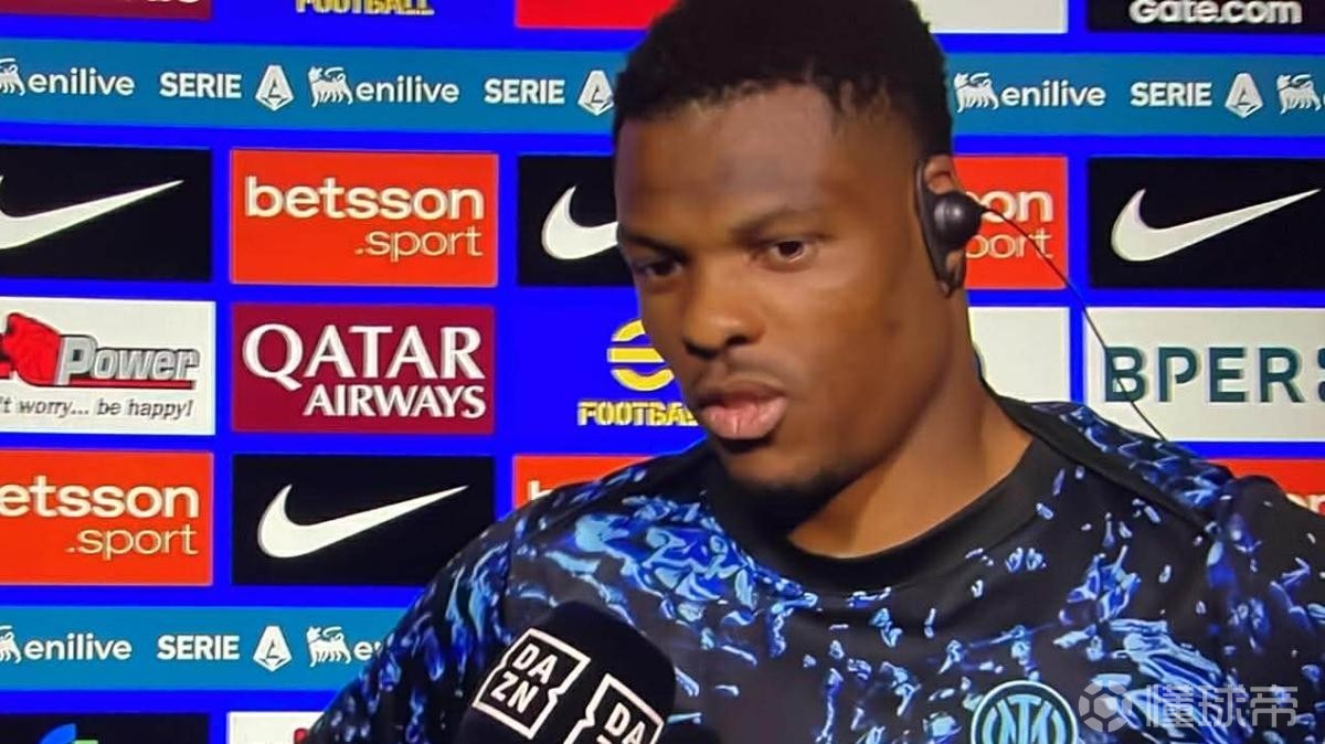 邓弗里斯：赢罗马至关重要，国际比赛日后有如此表现并不容易