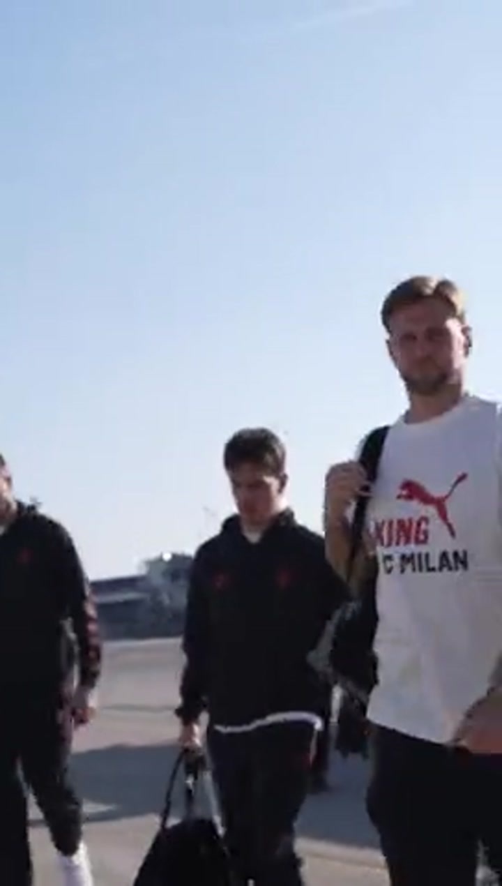 米兰众将出发前往那不勒斯