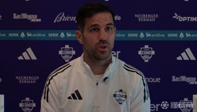 小法：执教一线队前我担心没准备好，阿尔特塔给了我建议