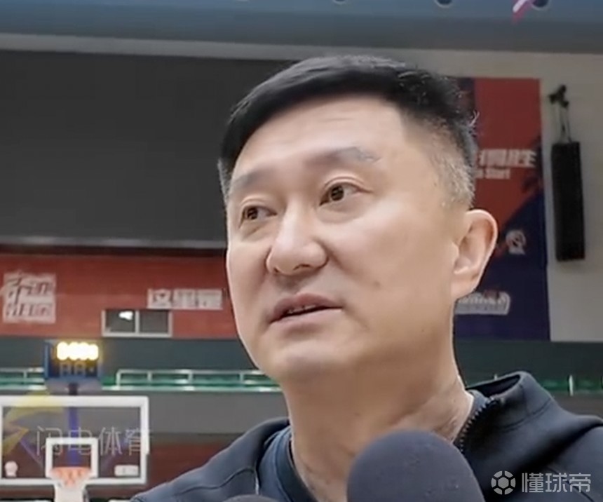 杜锋：我们三位球员有伤病球队很困难，邱彪把山东队带得不错