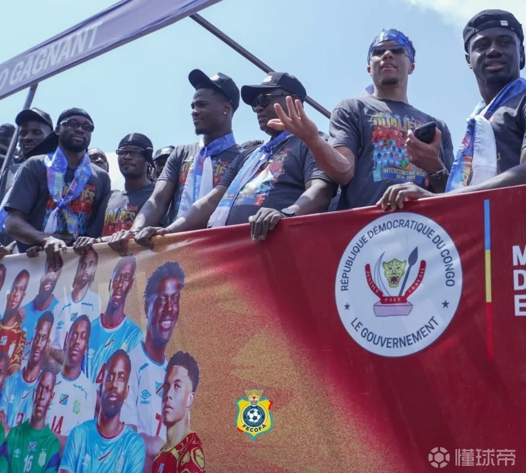 记者：因万-比萨卡参加庆祝错过足总杯，西汉姆联考虑向民主刚果索赔