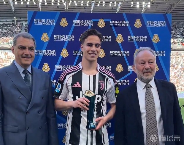 4场比赛2球2助攻，伊尔迪兹领取意甲3月最佳新星奖杯