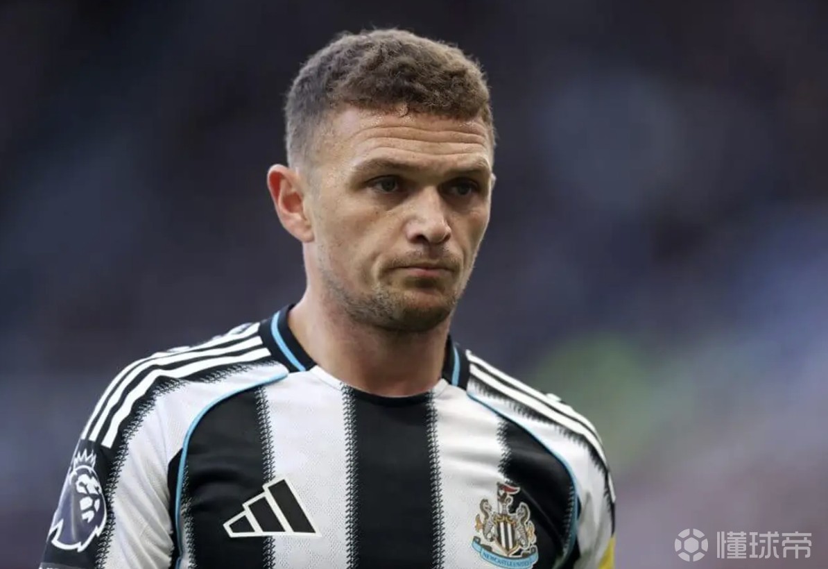 埃迪-豪：特里皮尔改变了纽卡的发展轨迹，他的领导力很宝贵