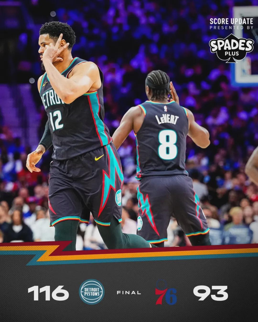 时隔19年！重返东部第一！整个NBA都变天了