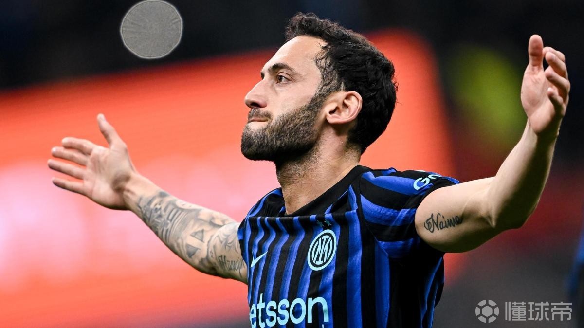 米体：国米不会让恰20自由身离队，双方已推迟到赛季末谈续约