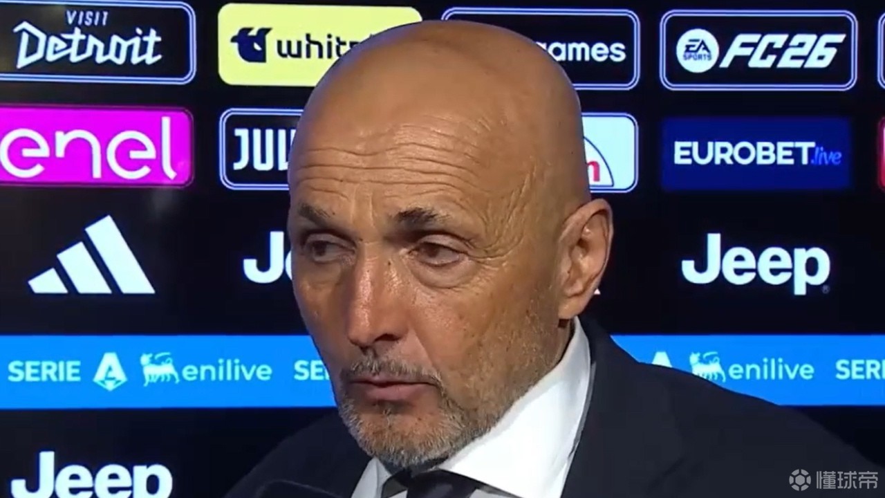 斯帕莱蒂：下半场球队接受了劣势，完全陷入了比赛节奏的摆布