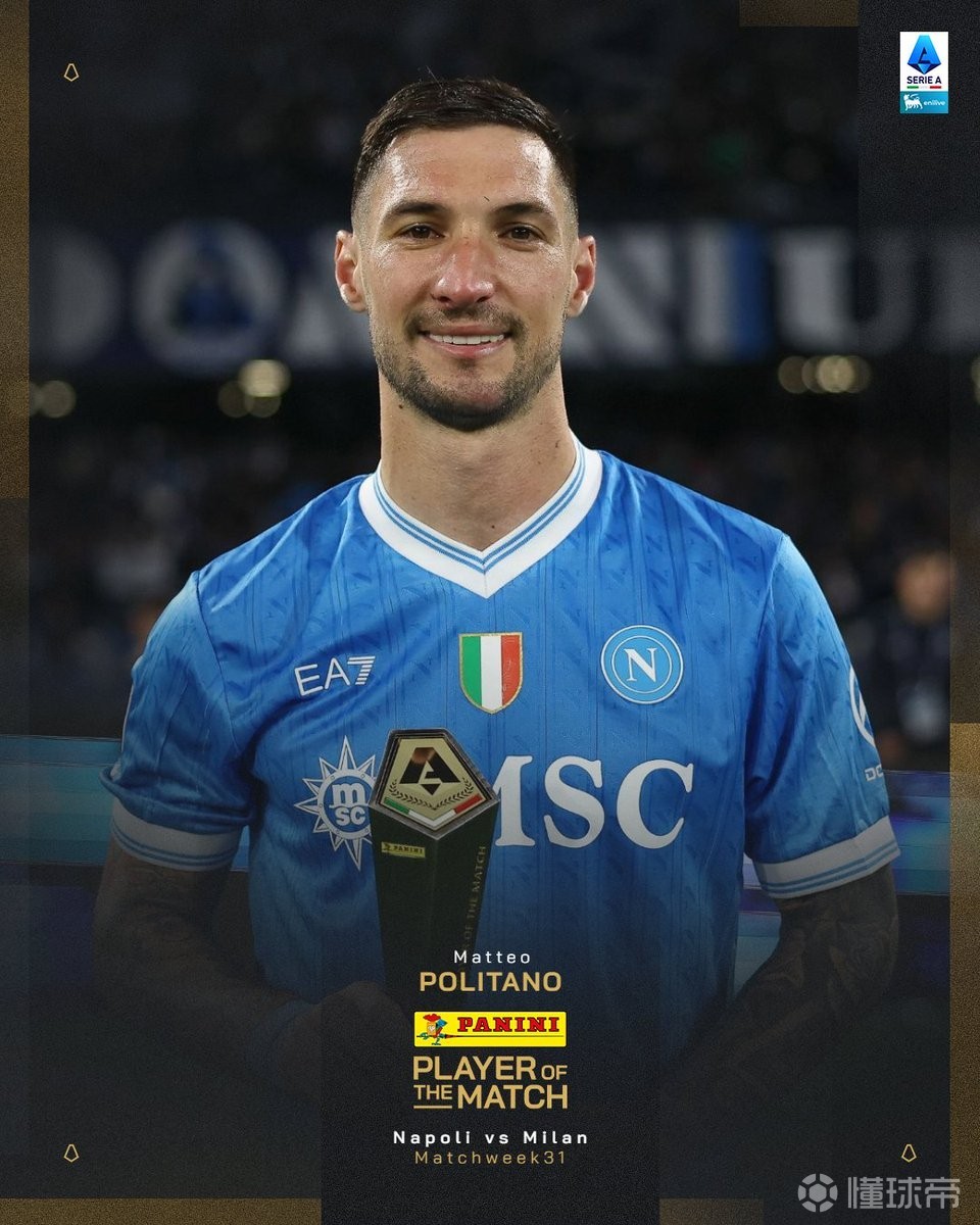 替补打入全场唯一进球，波利塔诺当选那不勒斯vs米兰全场最佳