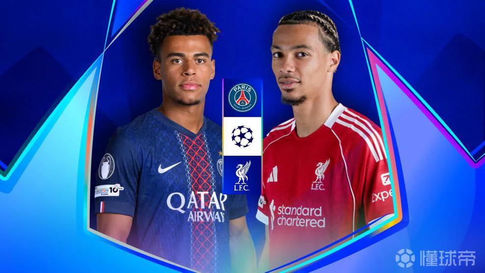 利物浦连续31场欧冠未出现平局，36次对法国球队从未闷平