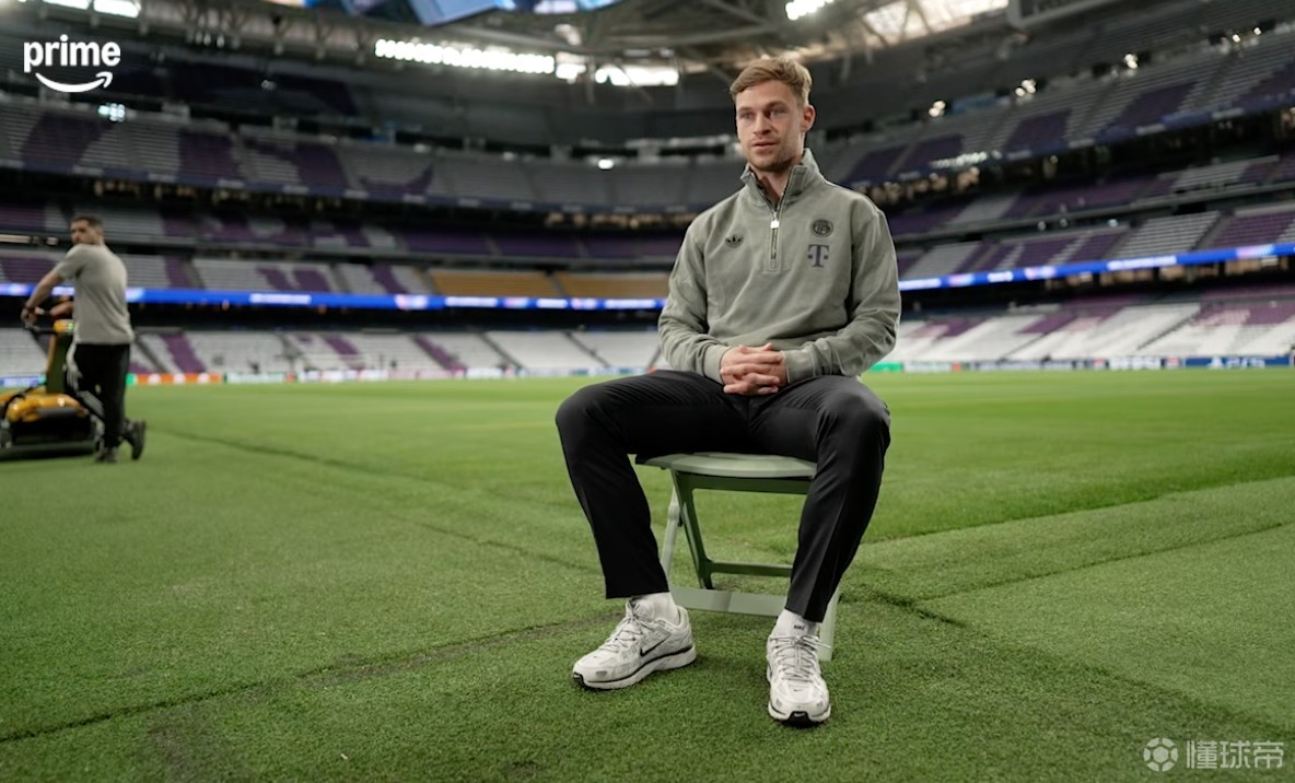 基米希：每次来伯纳乌我都想赢，这次阵容更齐整确实很不一样