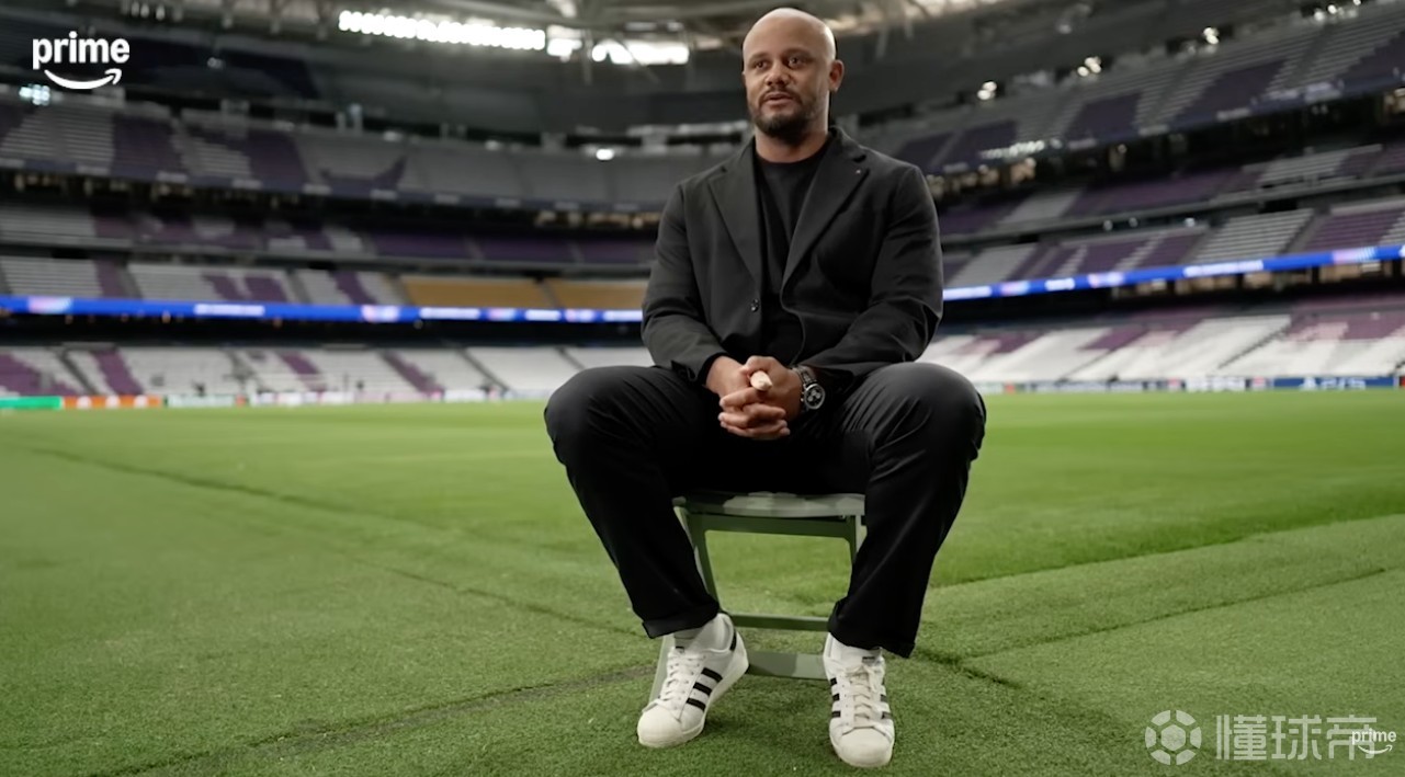 孔帕尼：在伯纳乌赢球是足球中最大挑战，非常期待这场比赛