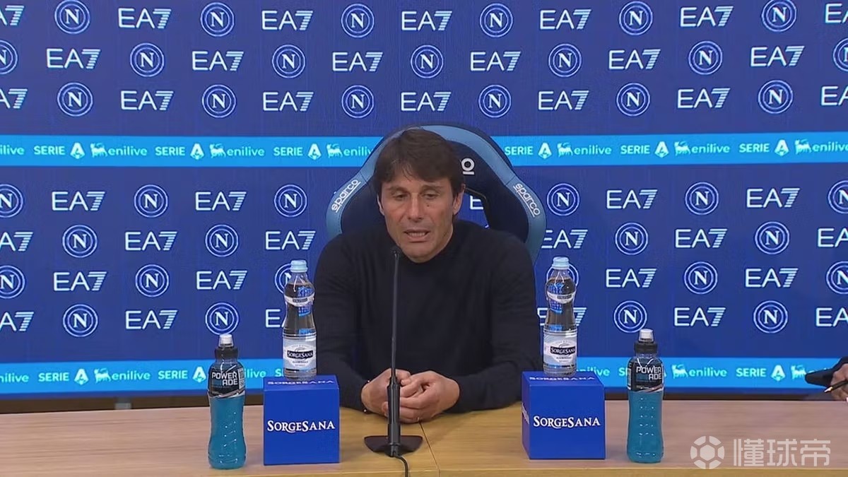 孔蒂：因为阵容单薄我们被迫买了九个人，并且为此付出了代价