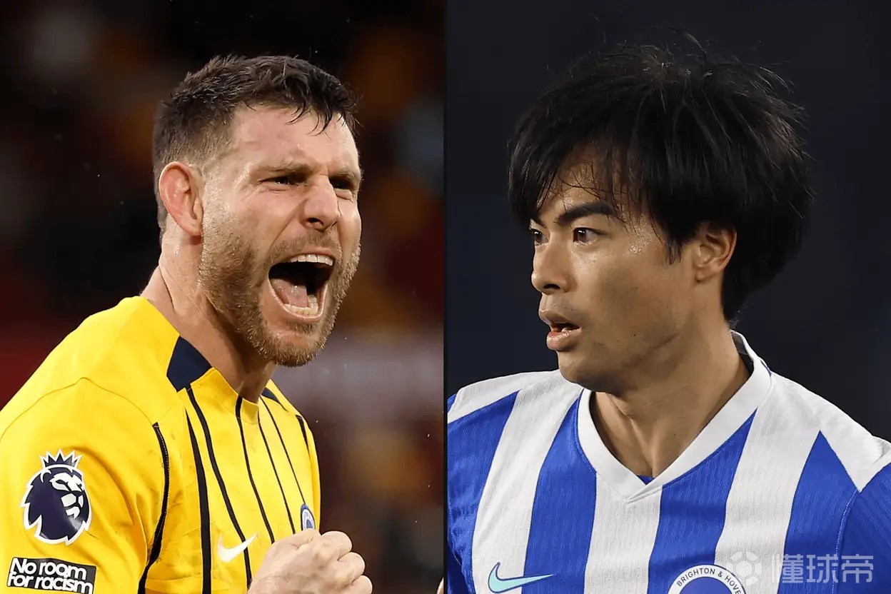 TA：布莱顿应与米尔纳续一年；今夏是三笘薰转会豪门最后机会