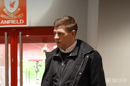 杰拉德：奥利塞是替代萨拉赫的好选择，但可能无法加盟